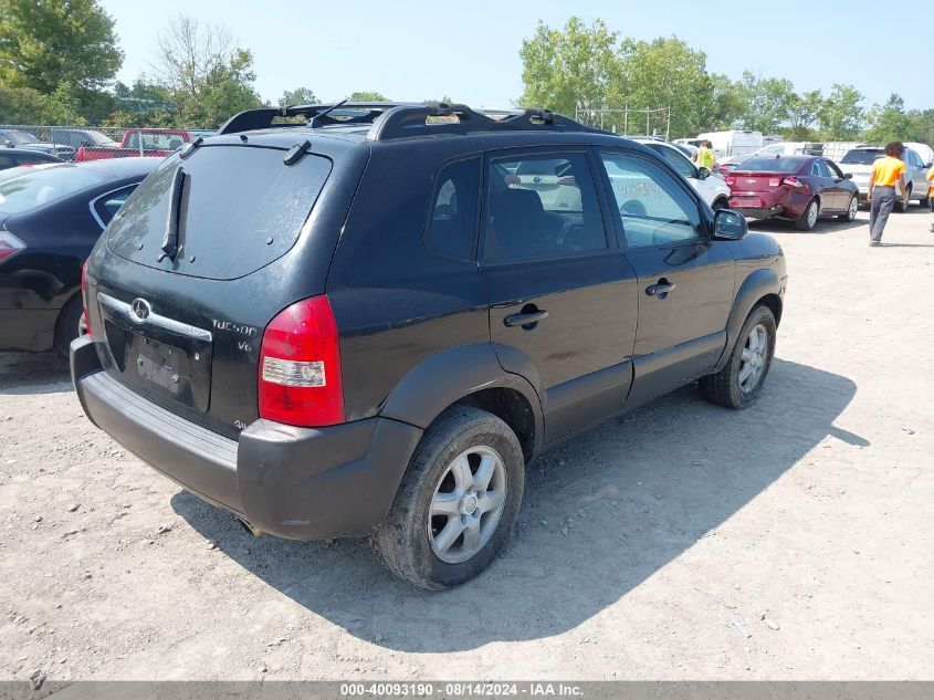 2005 Hyundai Tucson Gls/Lx VIN: KM8JN72D95U187183 Lot: 40093190