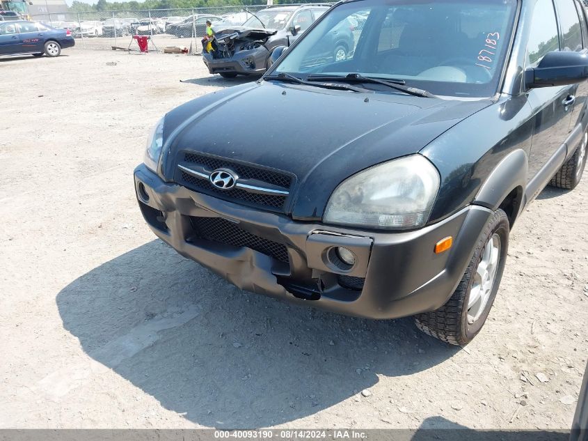 2005 Hyundai Tucson Gls/Lx VIN: KM8JN72D95U187183 Lot: 40093190