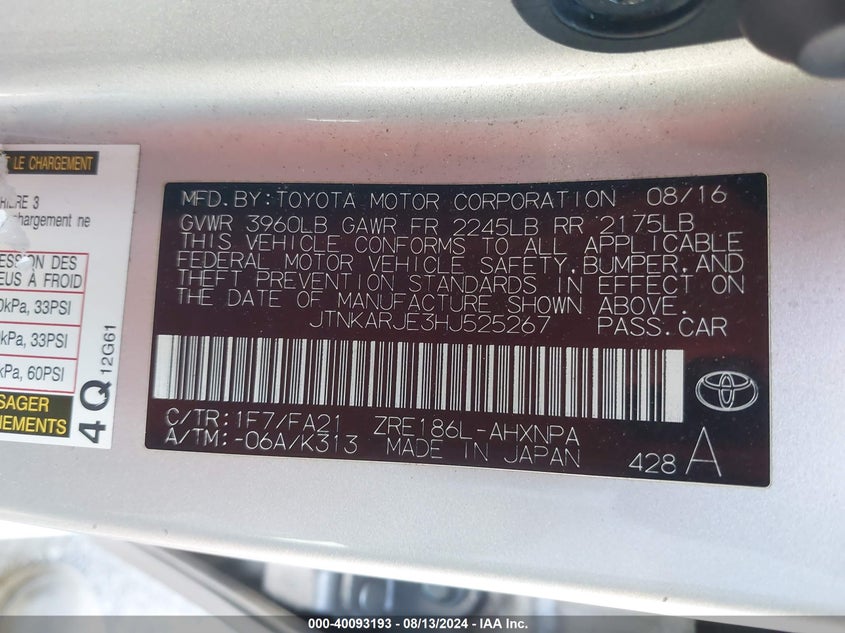 2017 TOYOTA COROLLA IM - JTNKARJE3HJ525267