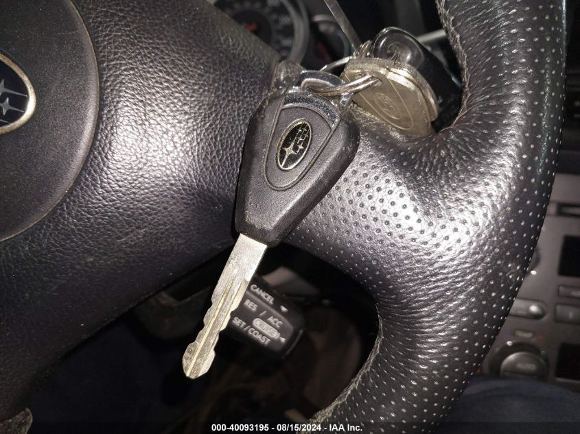 2005 Subaru Outback 2.5I Limited VIN: 4S4BP62C056332714 Lot: 40093195