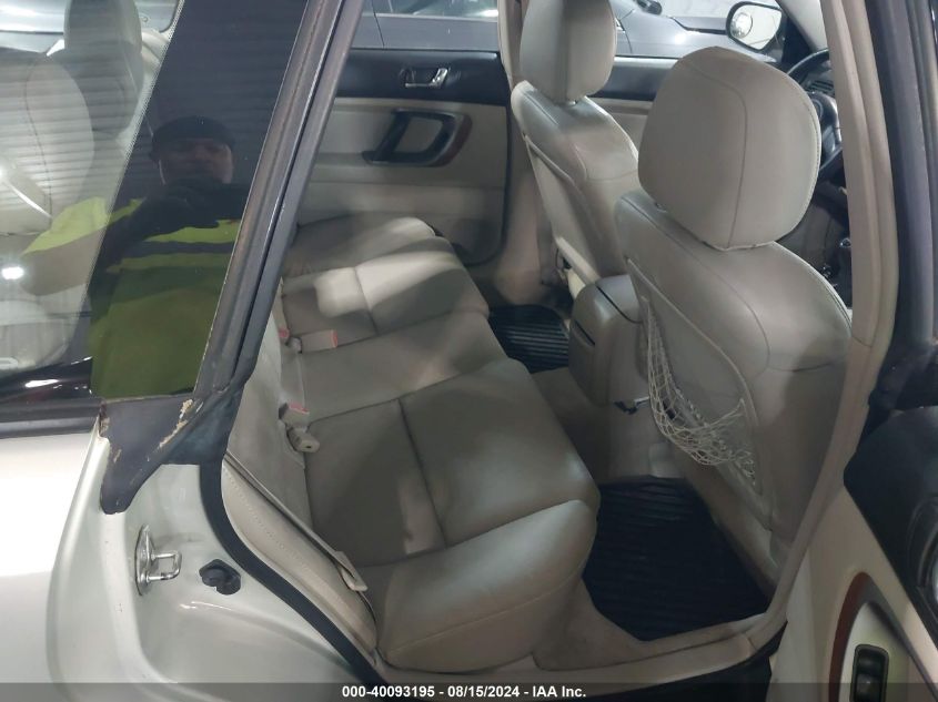 2005 Subaru Outback 2.5I Limited VIN: 4S4BP62C056332714 Lot: 40093195