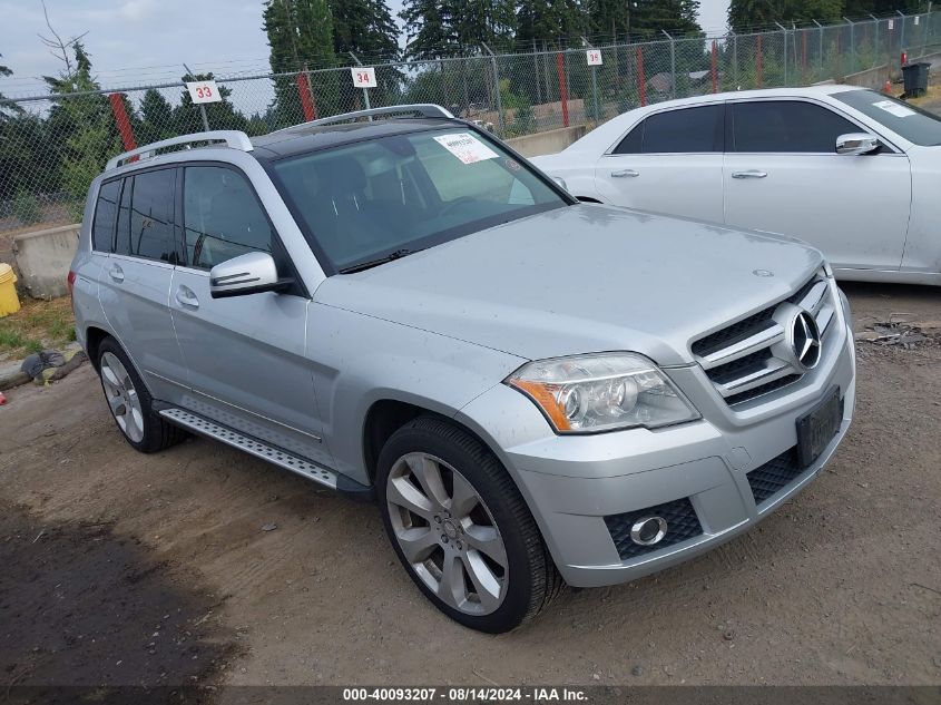 2010 Mercedes-Benz Glk 350 4Matic VIN: WDCGG8HB7AF264372 Lot: 40093207