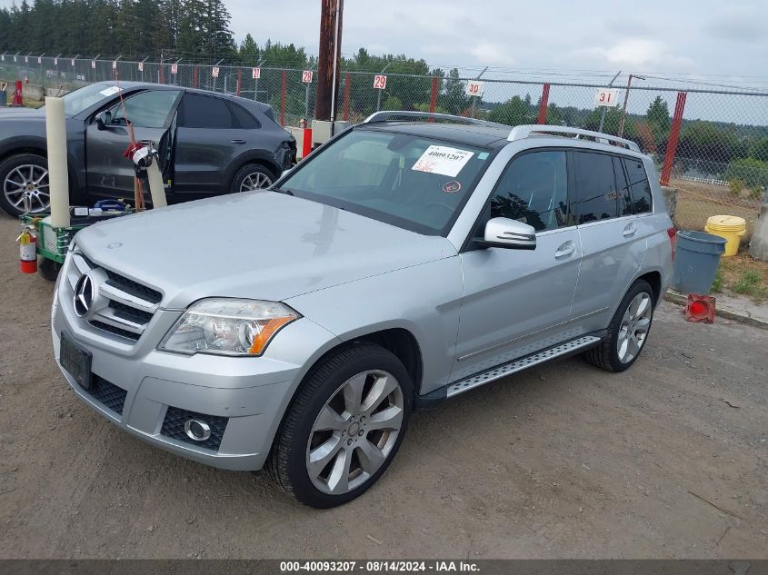 2010 Mercedes-Benz Glk 350 4Matic VIN: WDCGG8HB7AF264372 Lot: 40093207