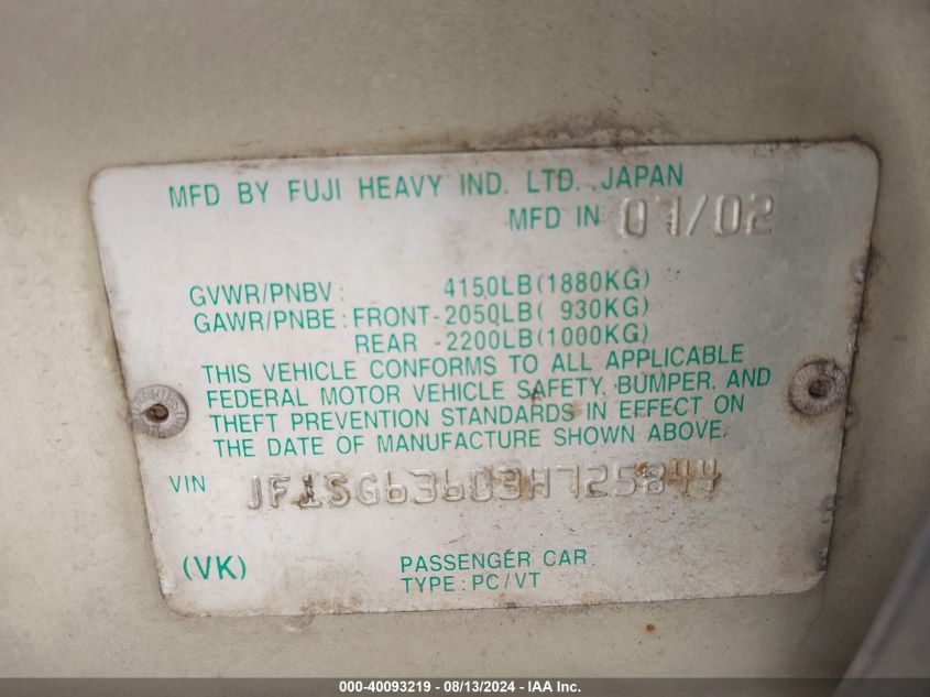 2003 Subaru Forester X VIN: JF1SG63603H725844 Lot: 40093219