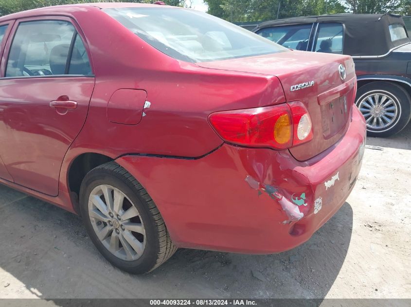 2010 Toyota Corolla S/Le/Xle VIN: 2T1BU4EE7AC429880 Lot: 40093224