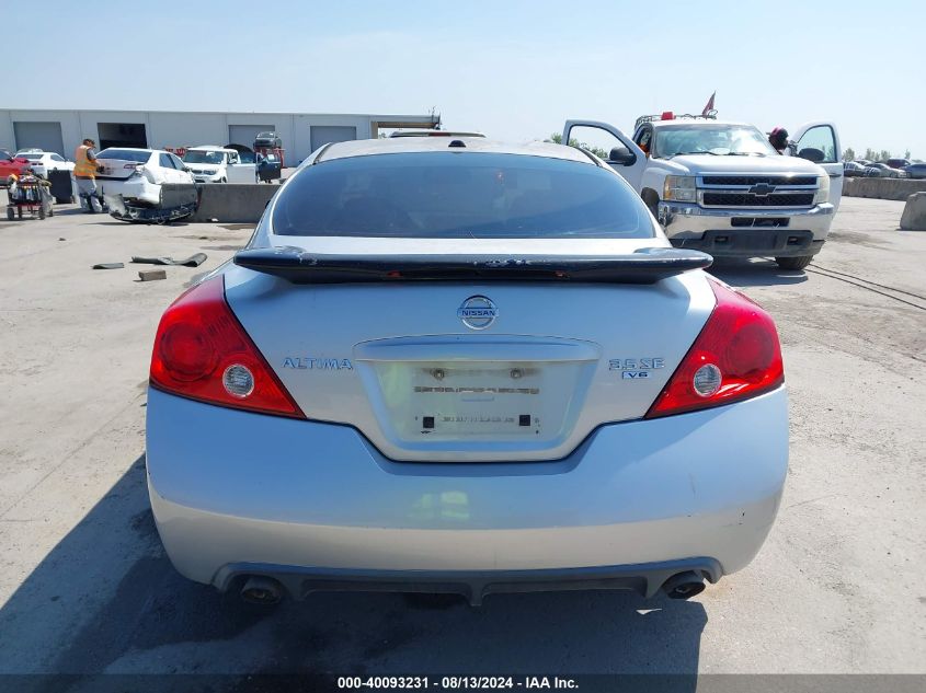 2008 Nissan Altima 3.5 Se VIN: 1N4BL24E88C267551 Lot: 40093231