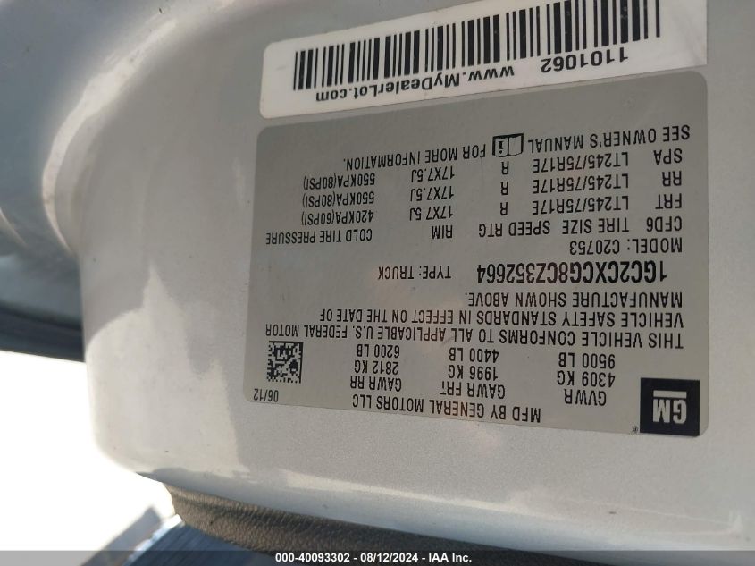 2012 Chevrolet Silverado 2500Hd Lt VIN: 1GC2CXCG8CZ352664 Lot: 40093302