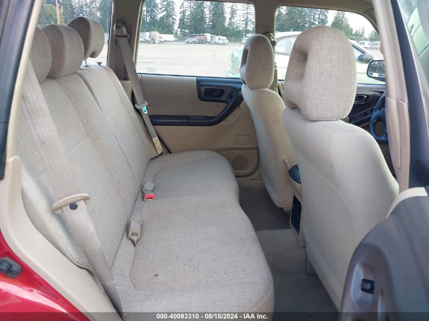 2001 Subaru Forester L VIN: JF1SF63501H713894 Lot: 40093310