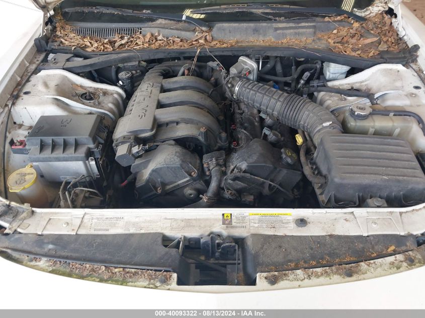 2007 Dodge Charger Se/Sxt VIN: 2B3KA43R47H769471 Lot: 40093322