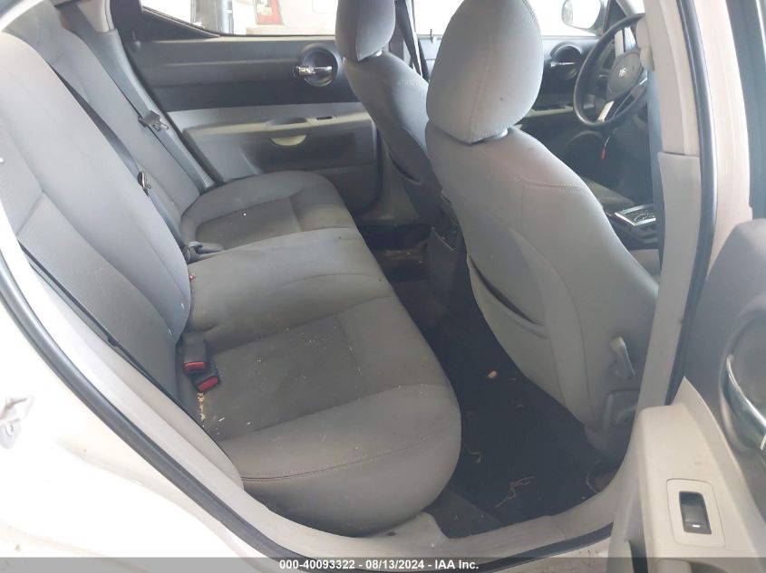 2007 Dodge Charger Se/Sxt VIN: 2B3KA43R47H769471 Lot: 40093322