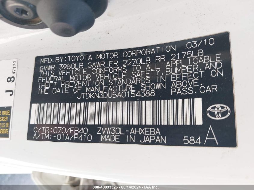 2010 Toyota Prius Iii VIN: JTDKN3DU5A0154388 Lot: 40093326