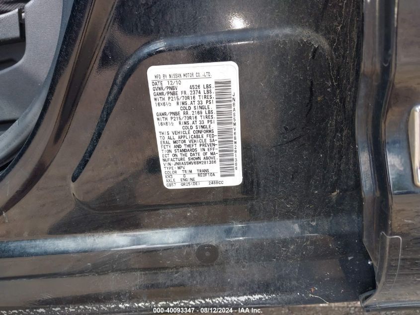 2011 Nissan Rogue S VIN: JN8AS5MV6BW281386 Lot: 40093347