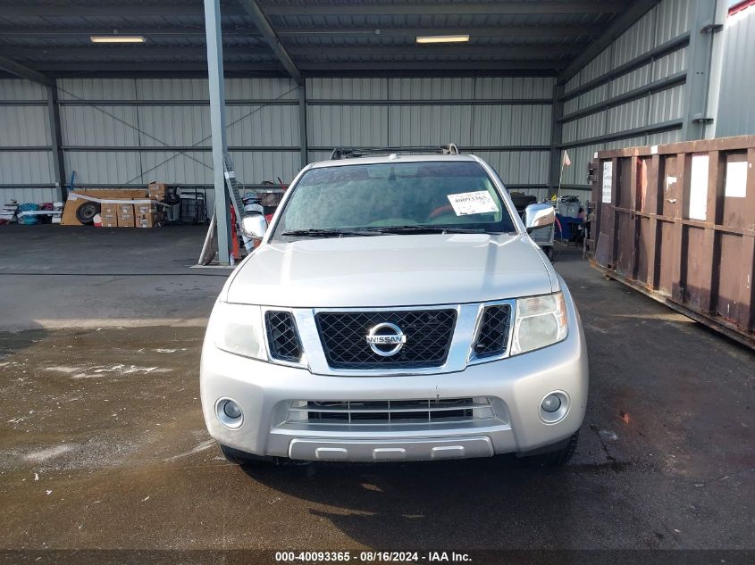 2011 Nissan Pathfinder Le VIN: 5N1AR1NB7BC614941 Lot: 40093365