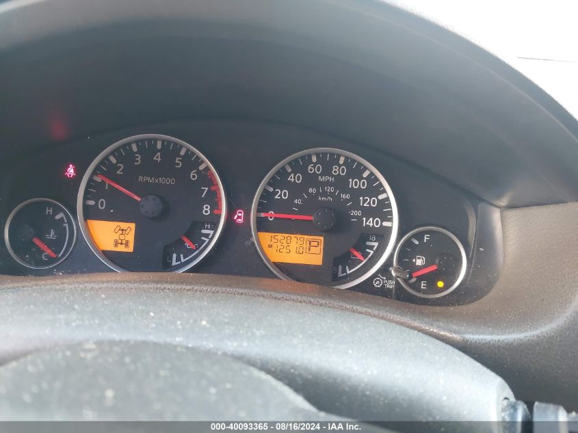 2011 Nissan Pathfinder Le VIN: 5N1AR1NB7BC614941 Lot: 40093365