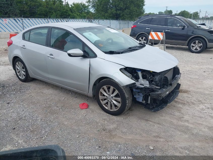 KNAFX4A68G5609508 2016 KIA FORTE - Image 1