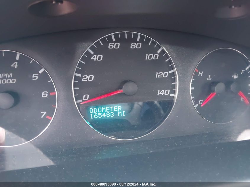 2011 Chevrolet Impala Lt VIN: 2G1WG5EK4B1238835 Lot: 40093390