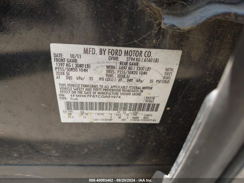 2012 Ford Explorer Limited VIN: 1FMHK7F87CGA51974 Lot: 40093402