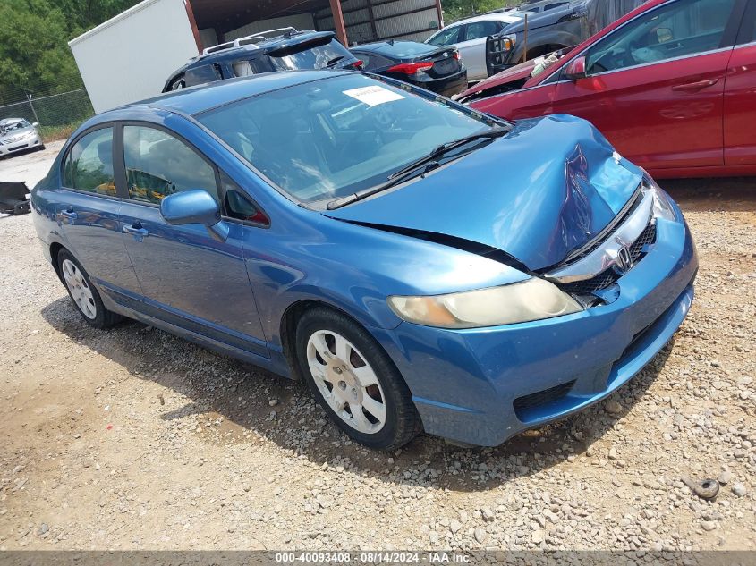 2011 Honda Civic Lx VIN: 19XFA1F50BE033719 Lot: 40093408