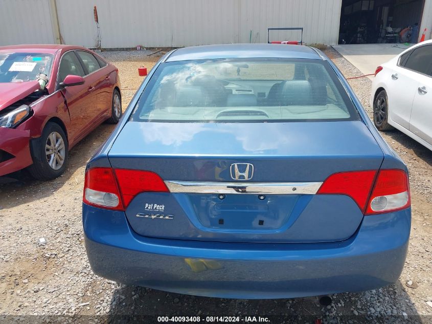 2011 Honda Civic Lx VIN: 19XFA1F50BE033719 Lot: 40093408