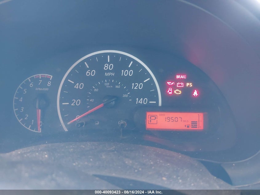 2014 Nissan Versa 1.6 S+ VIN: 3N1CN7AP4EL854277 Lot: 40093423