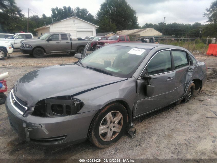 2007 Chevrolet Impala Ls VIN: 2G1WB58K179203236 Lot: 40093429