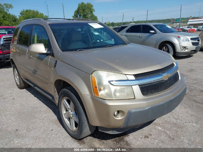 2006 Chevrolet Equinox Lt VIN: 2CNDL73FX66003128 Lot: 40093450