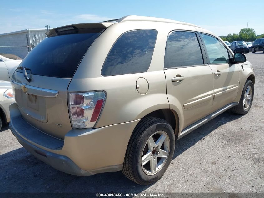 2006 Chevrolet Equinox Lt VIN: 2CNDL73FX66003128 Lot: 40093450