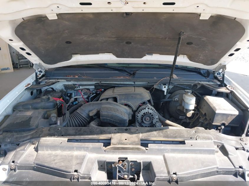 2009 Chevrolet Suburban 1500 Lt2 VIN: 1GNFC26059R238396 Lot: 40093478