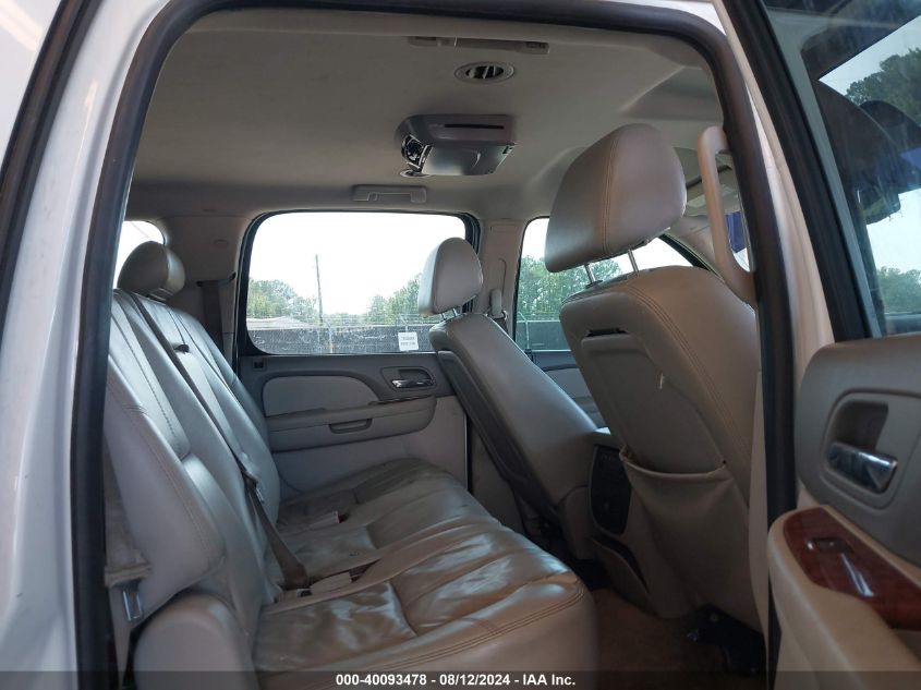 2009 Chevrolet Suburban 1500 Lt2 VIN: 1GNFC26059R238396 Lot: 40093478