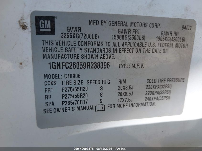 2009 Chevrolet Suburban 1500 Lt2 VIN: 1GNFC26059R238396 Lot: 40093478