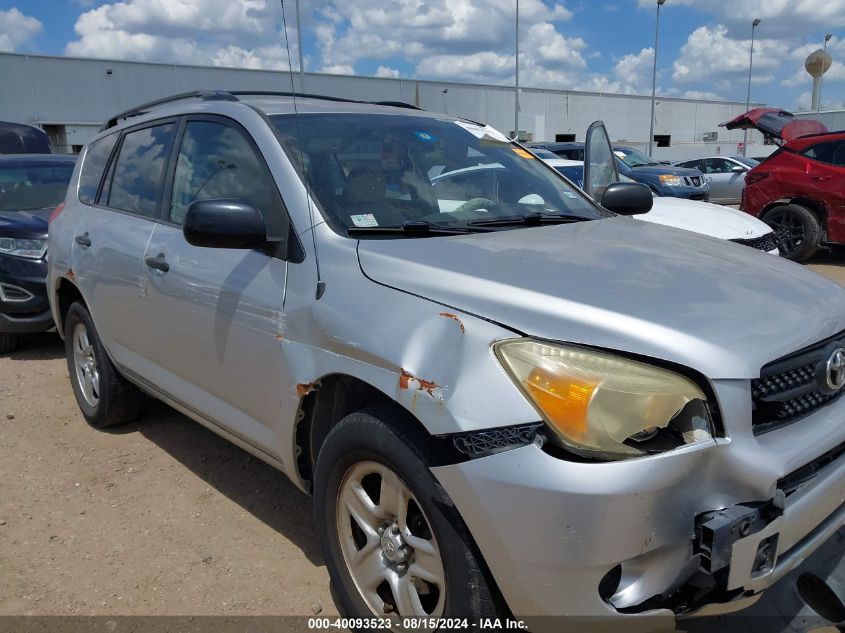 2006 Toyota Rav4 Base V6 VIN: JTMZK33V966002703 Lot: 40093523