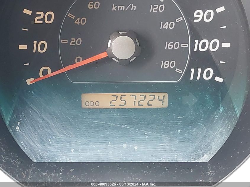 2008 Toyota 4Runner Sr5 V6 VIN: JTEBU14R980131866 Lot: 40093526