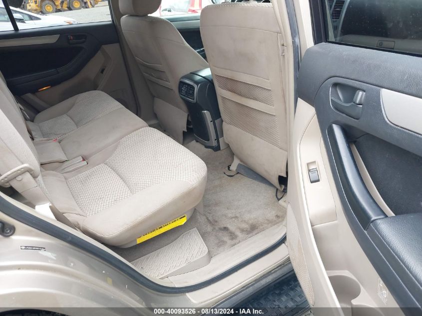 2008 Toyota 4Runner Sr5 V6 VIN: JTEBU14R980131866 Lot: 40093526