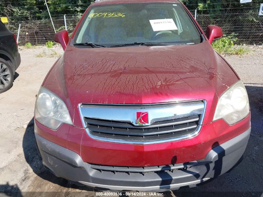 2008 Saturn Vue Xe VIN: 3GSCL33P08S611718 Lot: 40093536