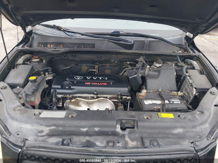 2007 Toyota Rav4 VIN: JTMZD33V976028312 Lot: 40093548