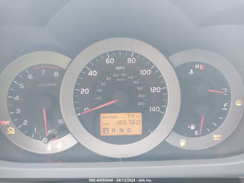 2007 Toyota Rav4 VIN: JTMZD33V976028312 Lot: 40093548