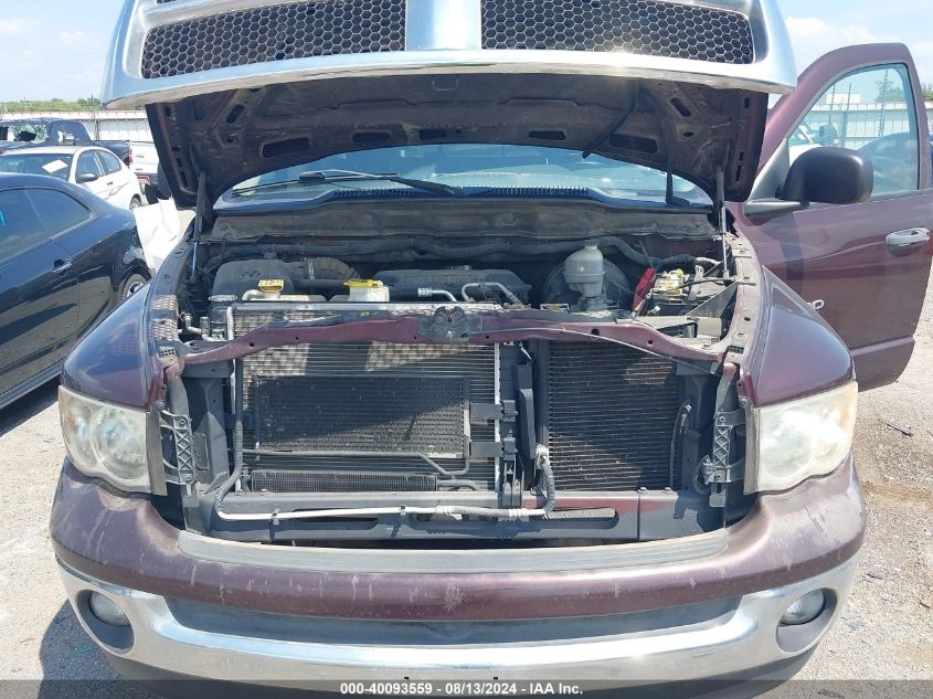 2005 Dodge Ram 1500 Slt/Laramie VIN: 1D7HU18D55J581457 Lot: 40093559