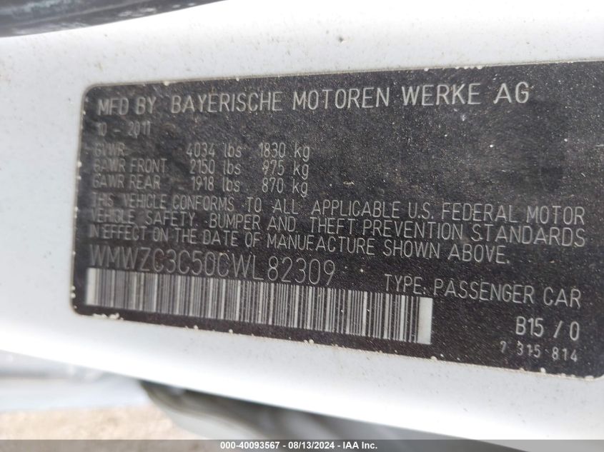 2012 Mini Cooper S Countryman VIN: WMWZC3C50CWL82309 Lot: 40093567