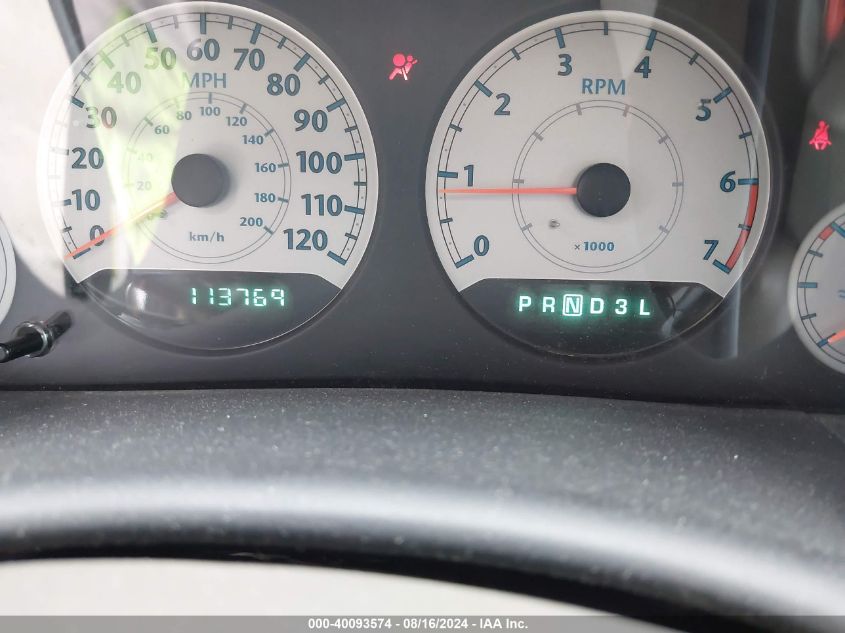 2007 Chrysler Town & Country Touring VIN: 2A4GP54L17R306002 Lot: 40093574