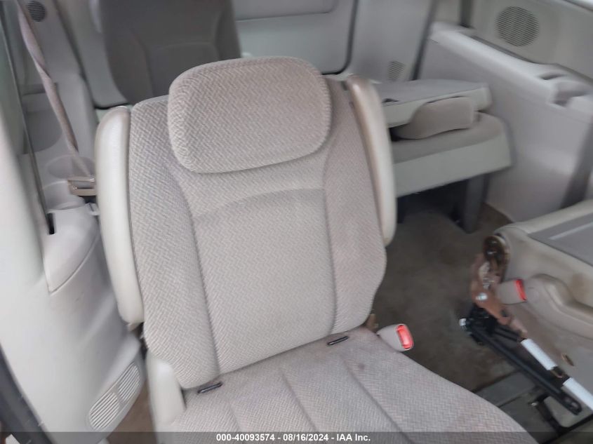 2007 Chrysler Town & Country Touring VIN: 2A4GP54L17R306002 Lot: 40093574