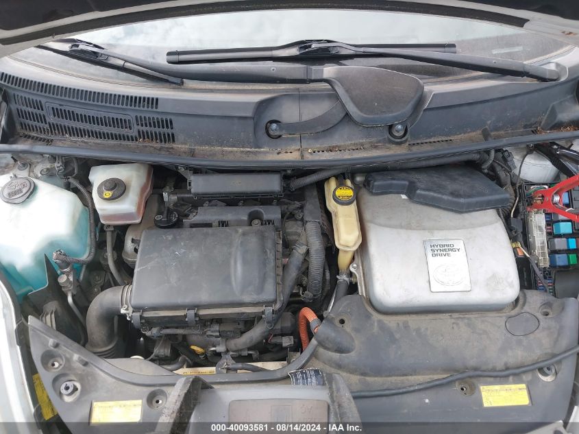 2008 Toyota Prius VIN: JTDKB20U883404496 Lot: 40093581