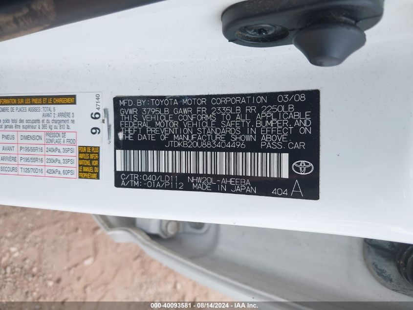 2008 Toyota Prius VIN: JTDKB20U883404496 Lot: 40093581