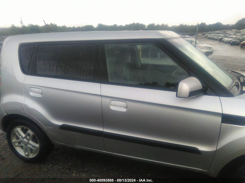 2010 Kia Soul +/!/Sport VIN: KNDJT2A27A7042570 Lot: 40093588