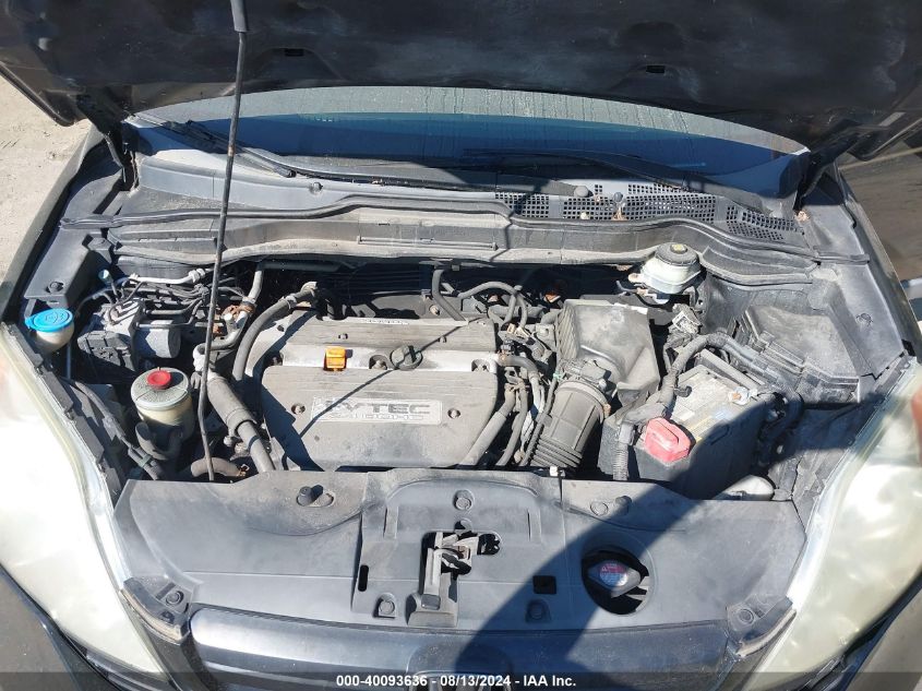 2009 Honda Cr-V Lx VIN: 5J6RE48399L064946 Lot: 40093636