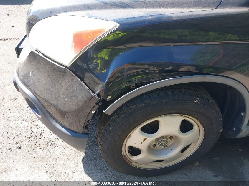 2009 Honda Cr-V Lx VIN: 5J6RE48399L064946 Lot: 40093636