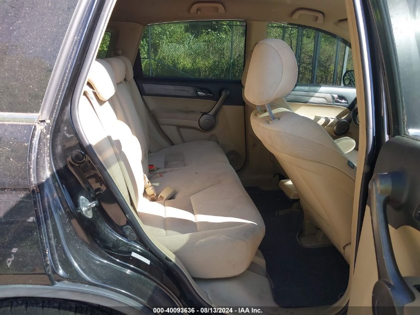 2009 Honda Cr-V Lx VIN: 5J6RE48399L064946 Lot: 40093636