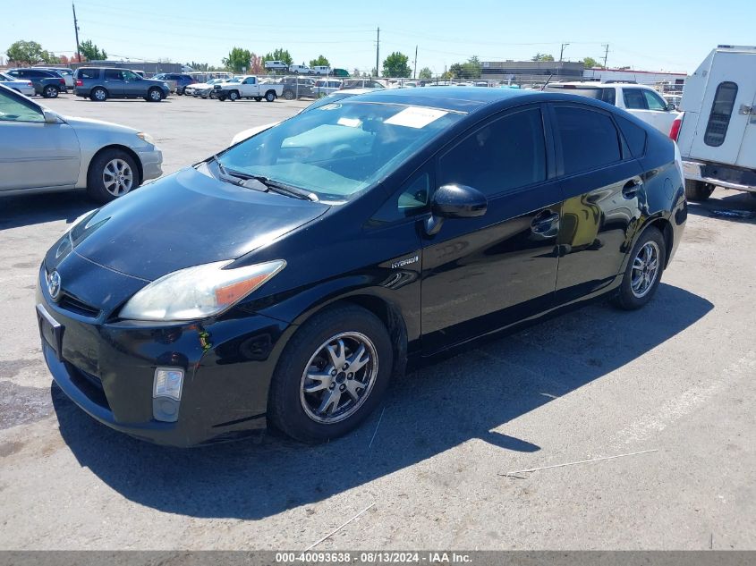 2010 Toyota Prius Iii VIN: JTDKN3DU0A0111416 Lot: 40093638