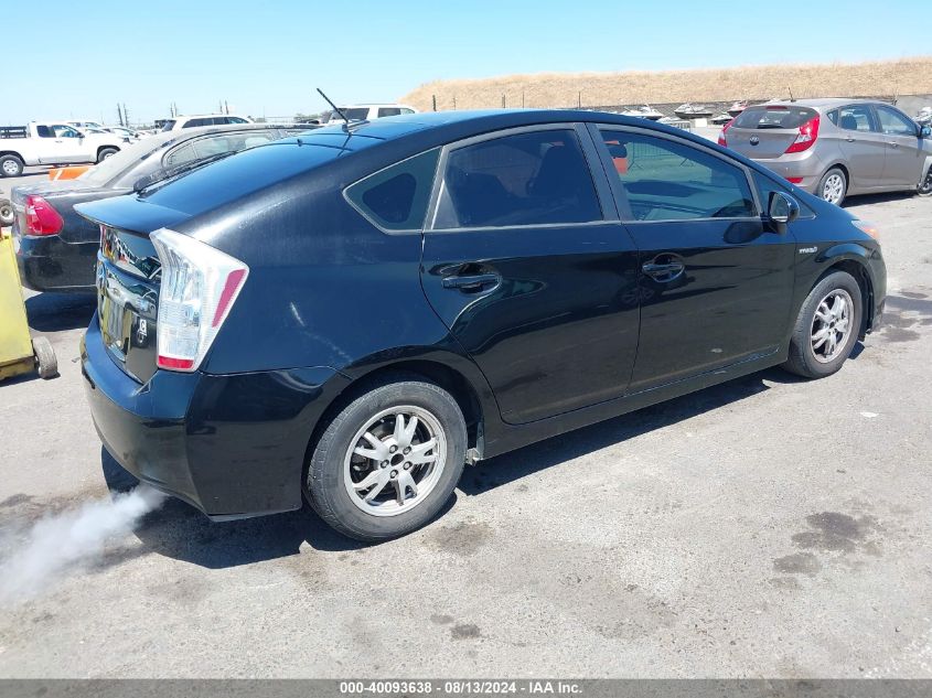 2010 Toyota Prius Iii VIN: JTDKN3DU0A0111416 Lot: 40093638