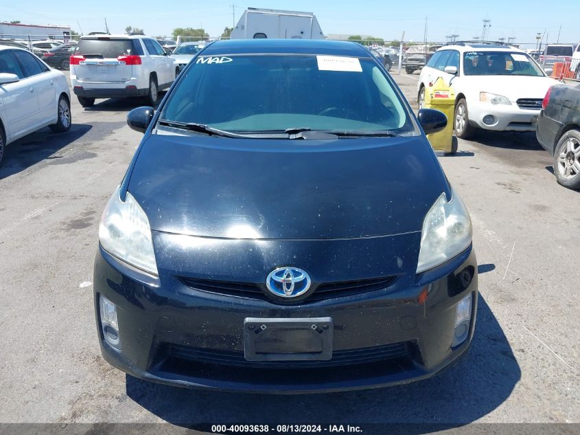 2010 Toyota Prius Iii VIN: JTDKN3DU0A0111416 Lot: 40093638