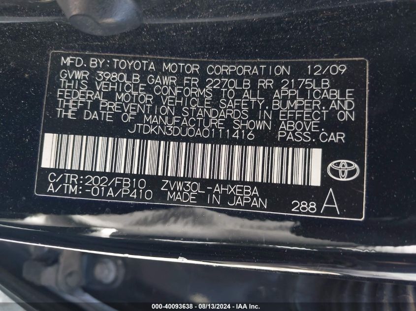 2010 Toyota Prius Iii VIN: JTDKN3DU0A0111416 Lot: 40093638